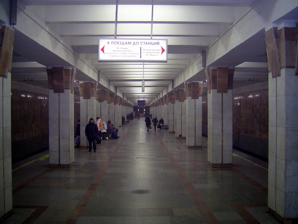 Новосибирск — Ленинская линия — станция "Октябрьская"