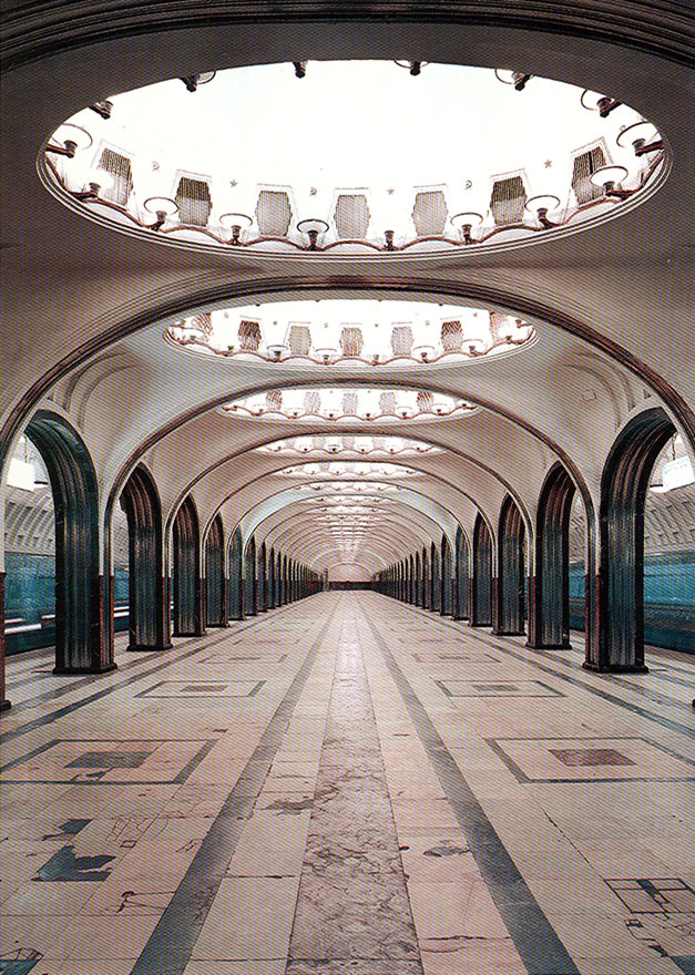Moscou — Metro — [2] Zamoskvoretskaya Line