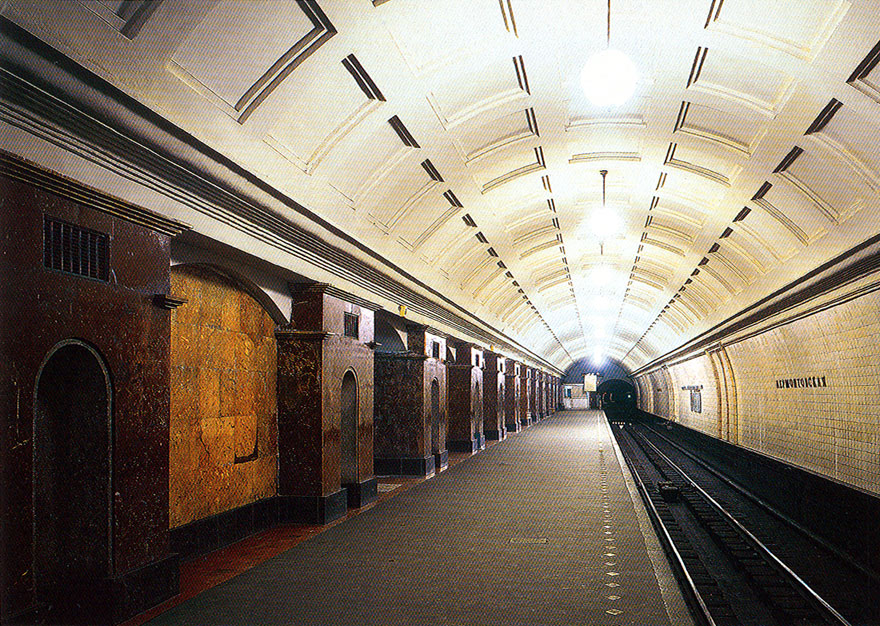 Moszkva — Metro — [1] Sokolnicheskaya Line