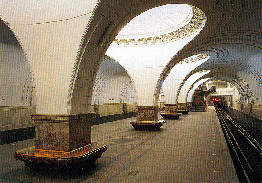 Moscova — Metro — [2] Zamoskvoretskaya Line