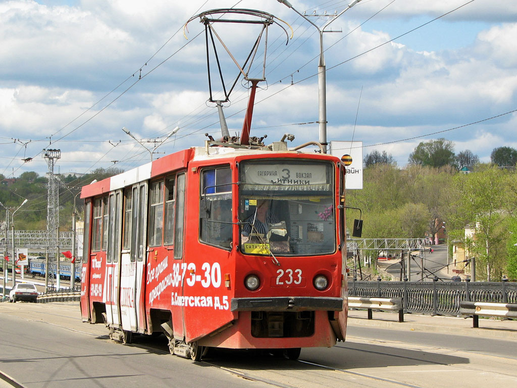 Smolensk, 71-608KM nr. 233