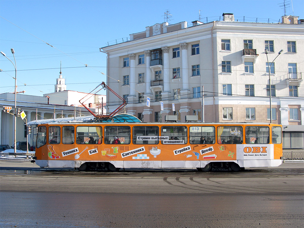 Екатеринбург, 71-402 № 813
