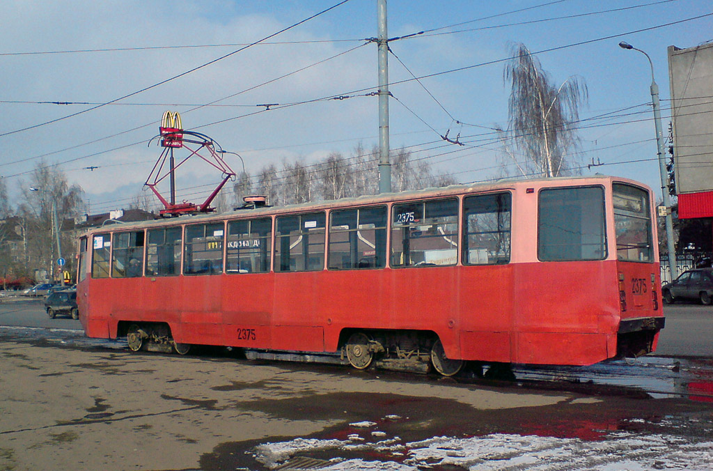 Kazan, 71-608KM N°. 2375