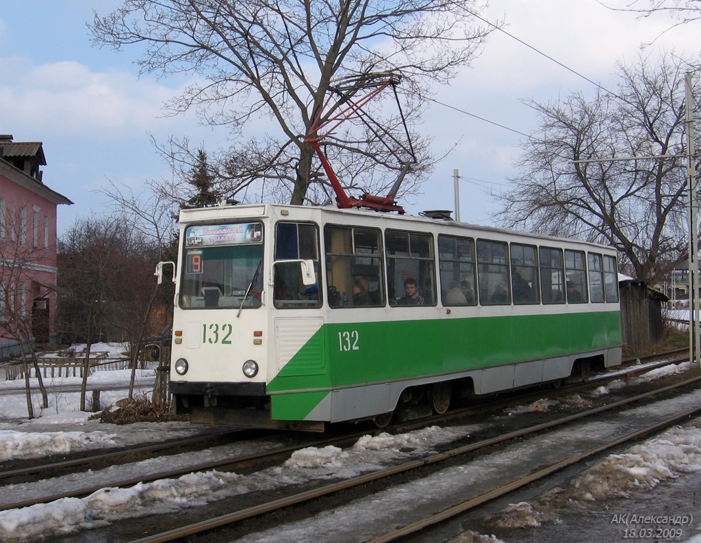 Kolomna, 71-605A № 132