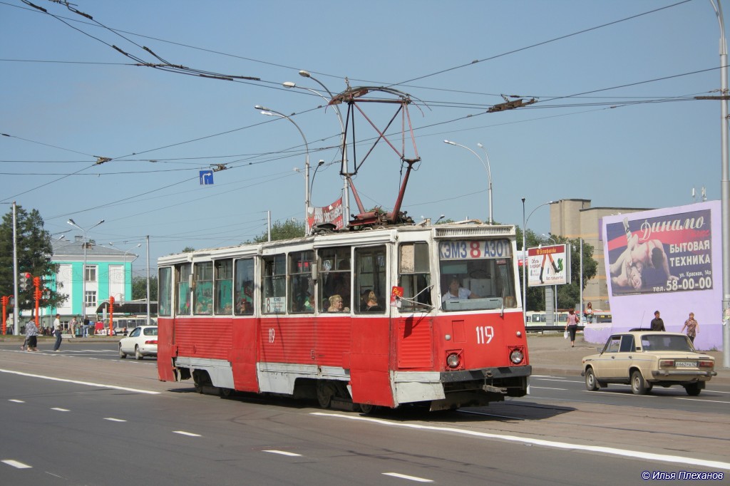 Kemerovo, 71-605 (KTM-5M3) nr. 119