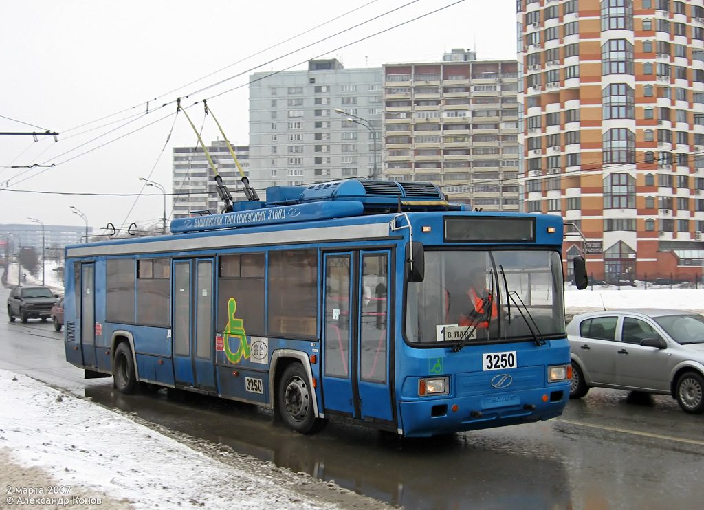 Maskava, BTZ-52763 № 3250