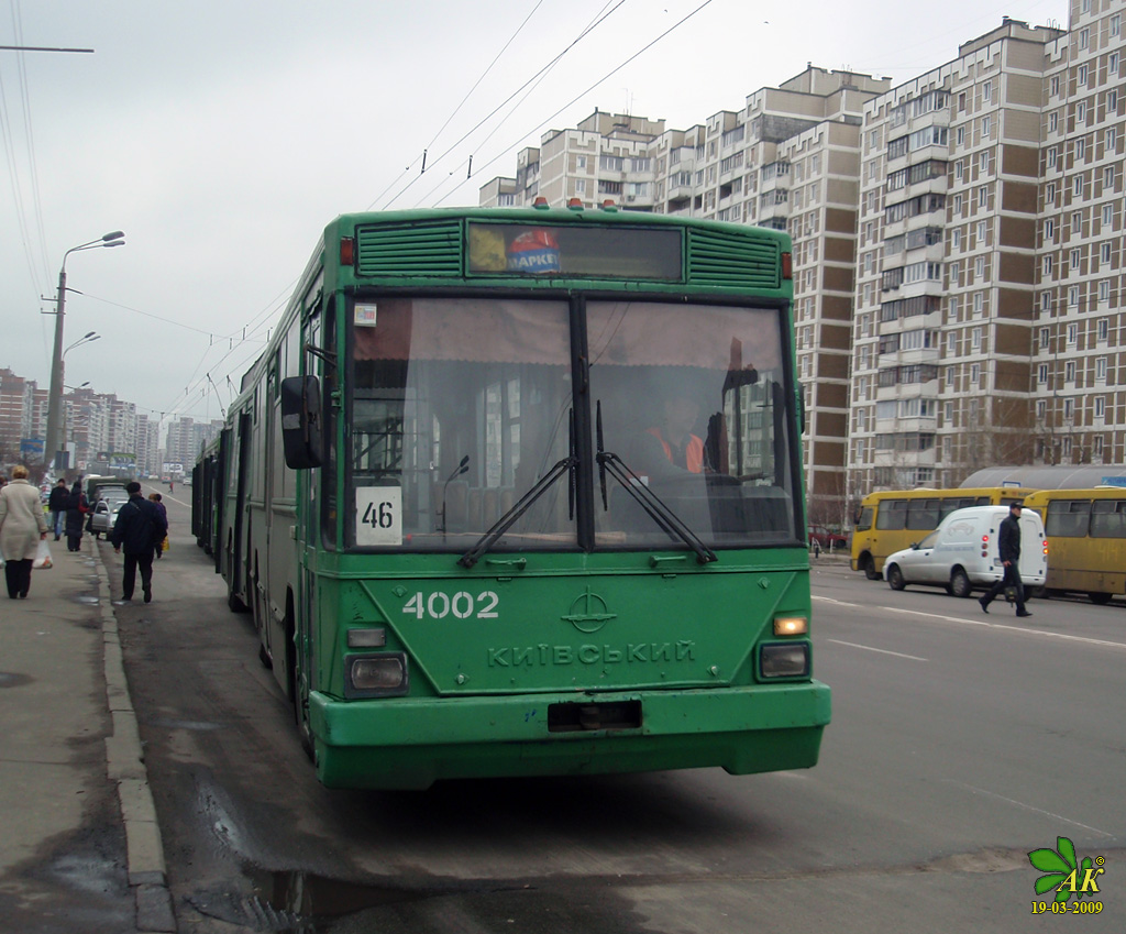 Київ, Киев-12.03 № 4002