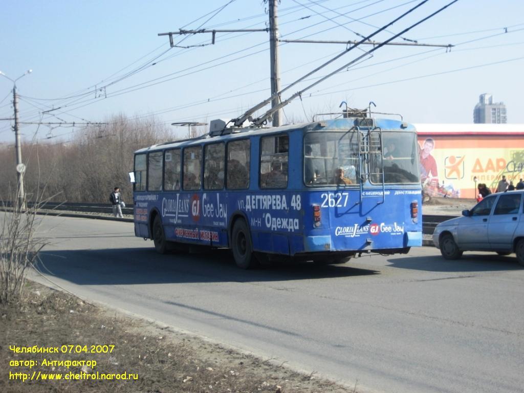 Tšeljabinsk, ZiU-682G10 № 2627