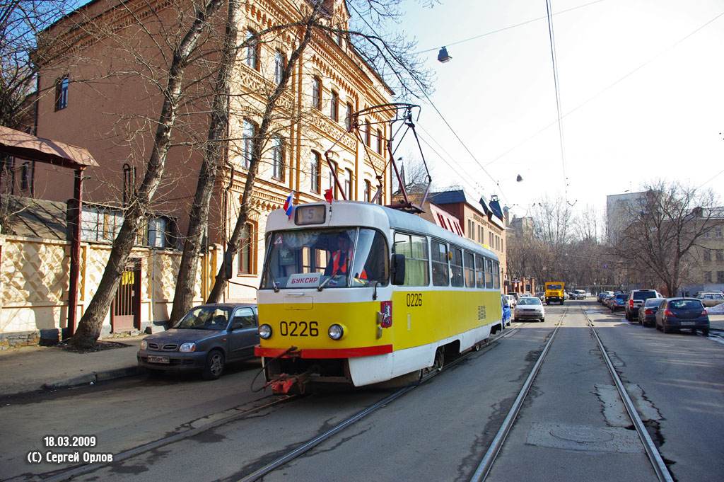 Moskau, Tatra T3SU Nr. 0226