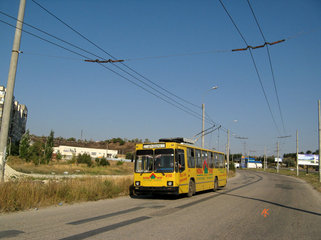 Кримски тролейбус, ЮМЗ Т2.09 № 4150