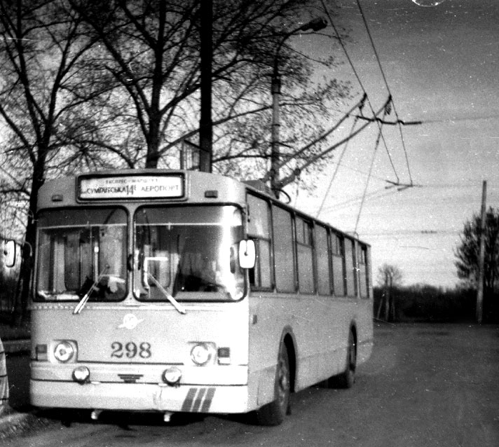 Черкассы, ЗиУ-682В [В00] № 298; Черкассы — Исторические фотографии (до 2000г.)