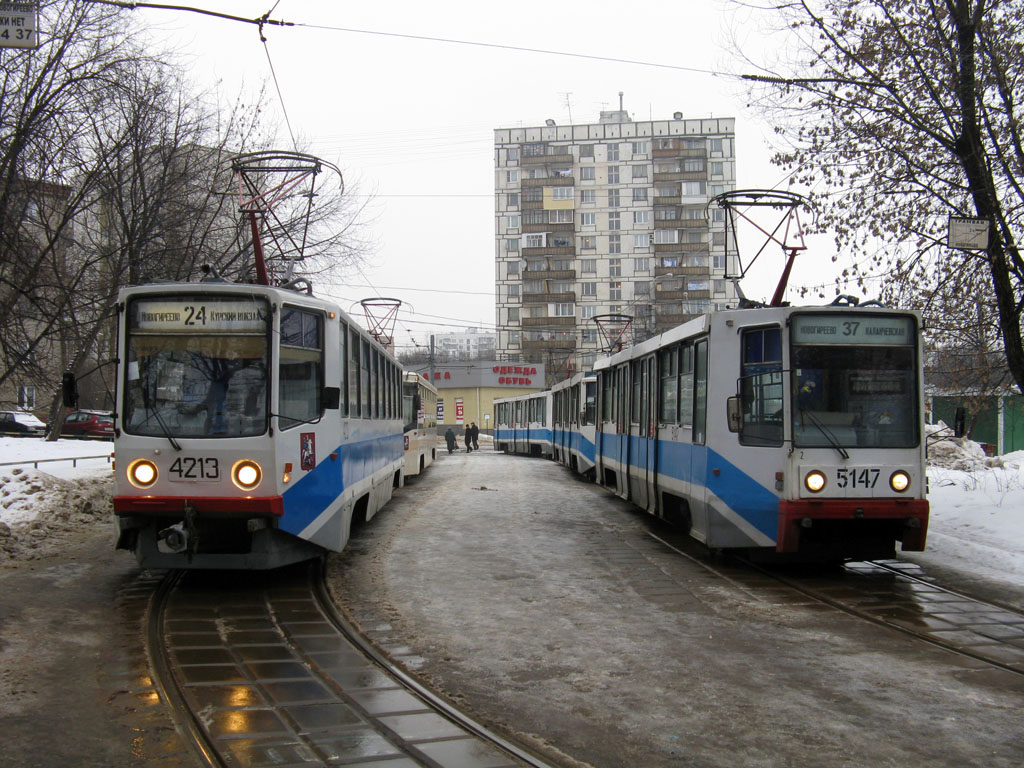 Moscow, 71-608KM # 4213; Moscow, 71-608K # 5147
