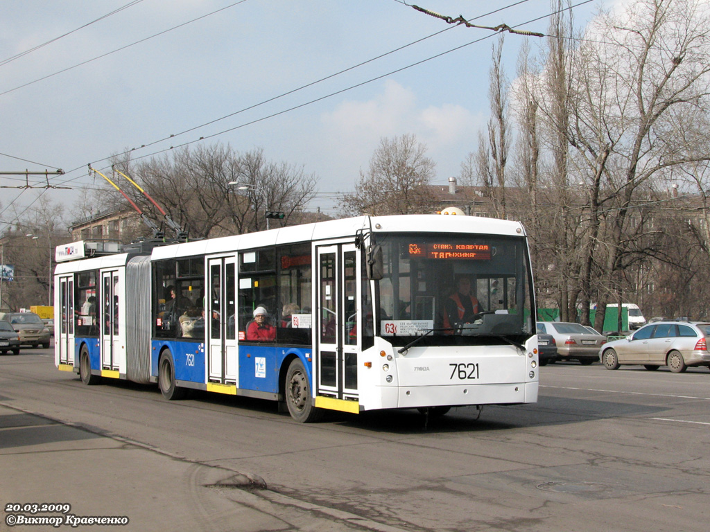 Масква, Тролза-6206.00 «Мегаполис» № 7621