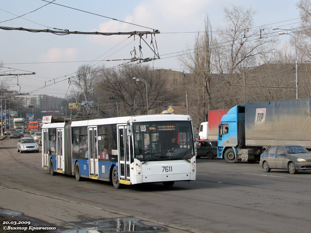 Москва, Тролза-6206.00 «Мегаполис» № 7611