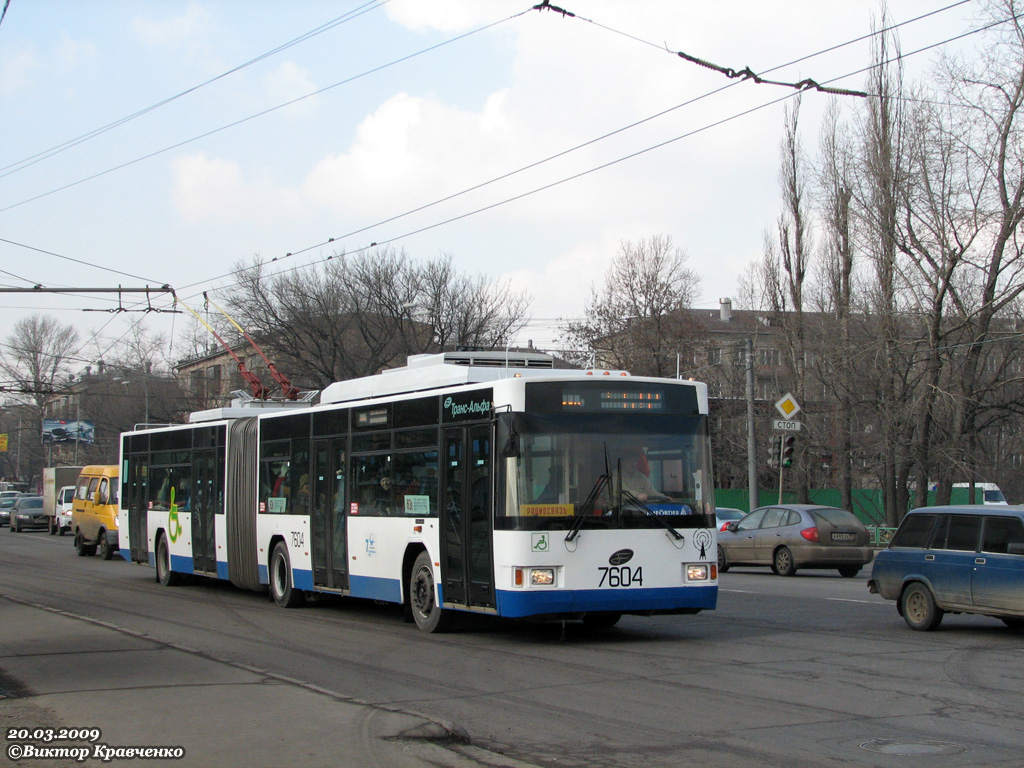 Moscow, VMZ-62151 “Premier” # 7604