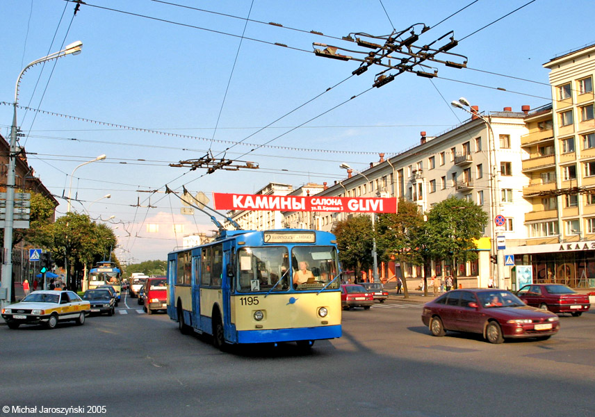 Minsk, ZiU-682V Nr. 1195; Minsk — Abandoned trolleybus lines