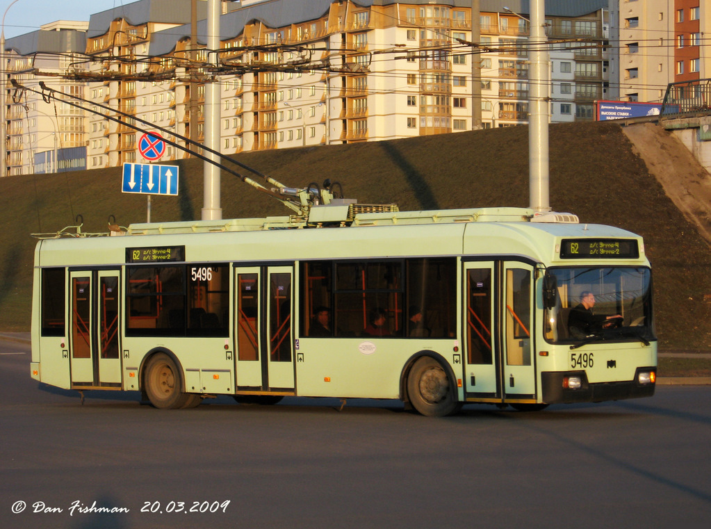 Минск, БКМ 321 № 5496