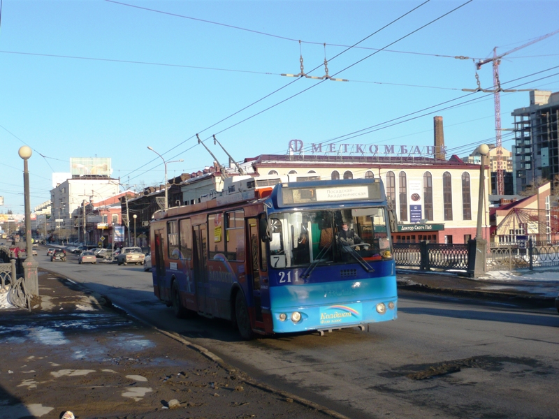Yekaterinburg, ZiU-682G-016.03 Nr 211