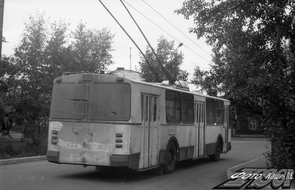 Chita, ZiU-682V # 109; Chita — Old photos