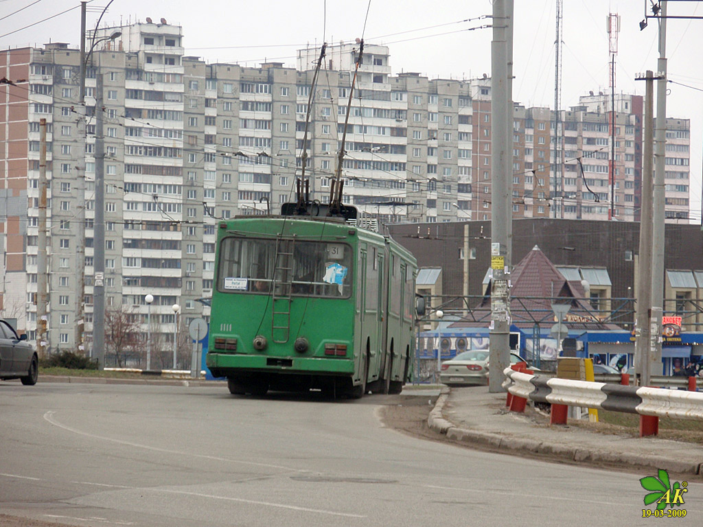 Kijiva, Kiev-12.03 № 1111