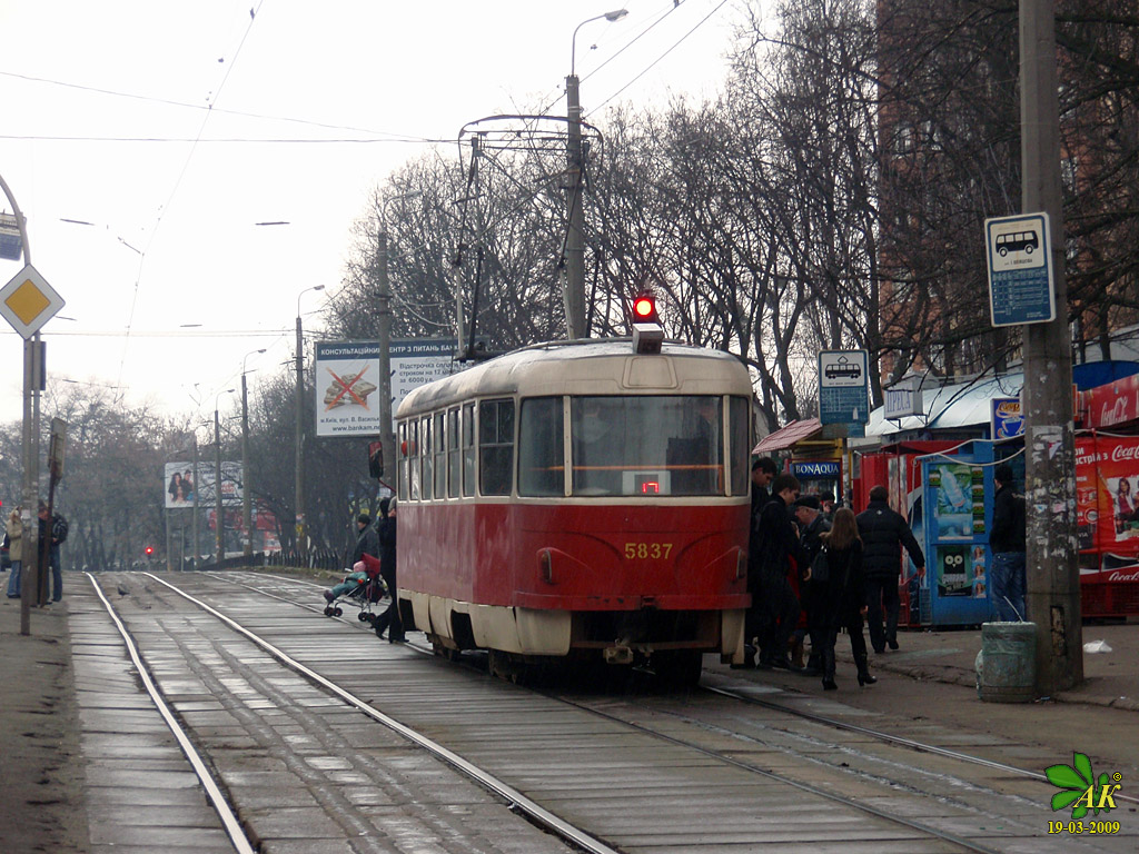 Kiova, Tatra T3SU # 5837
