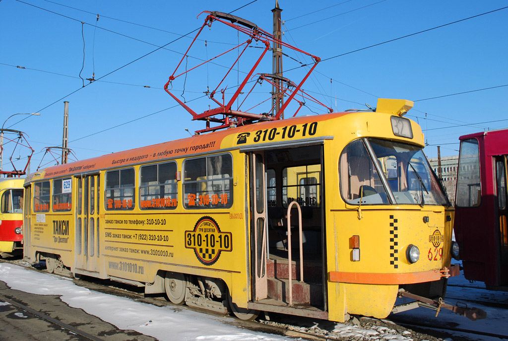 Jekatěrinburg, Tatra T3SU č. 629