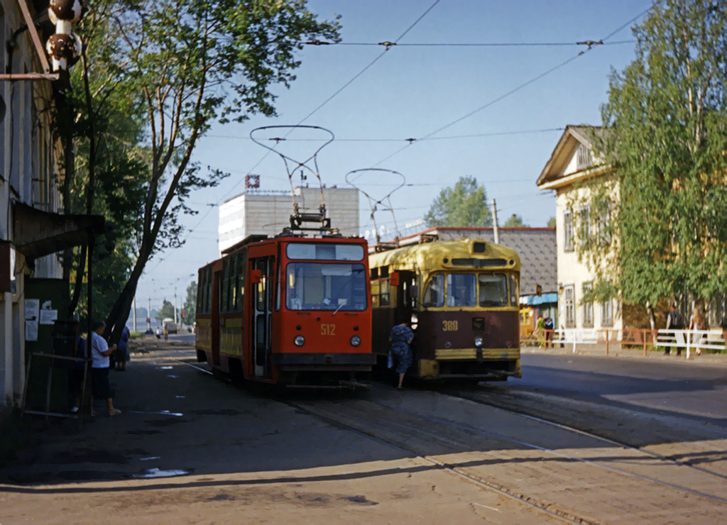 Arkhangelsk, 71-132 (LM-93) nr. 512; Arkhangelsk — Old Photos (1992-2000)