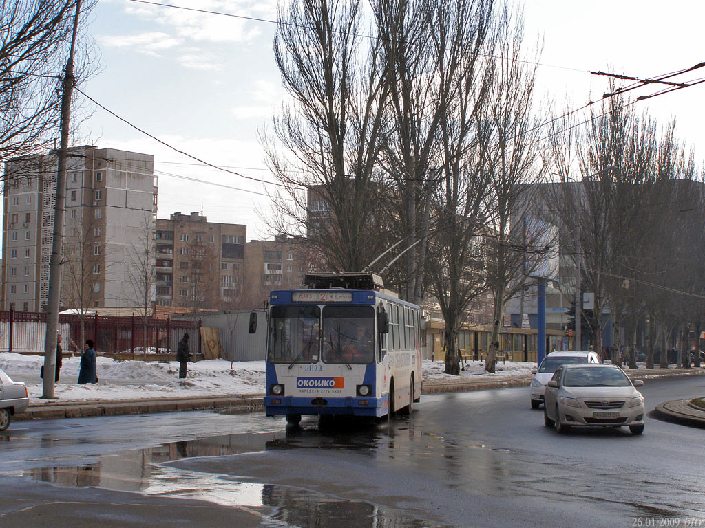 Donetsk, YMZ T2 N°. 2033