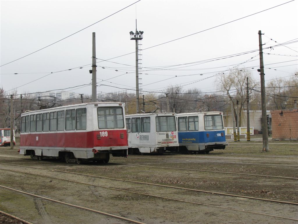 Luhansk, 71-605A č. 189; Luhansk, 71-605 (KTM-5M3) č. 128; Luhansk, 71-605 (KTM-5M3) č. 186