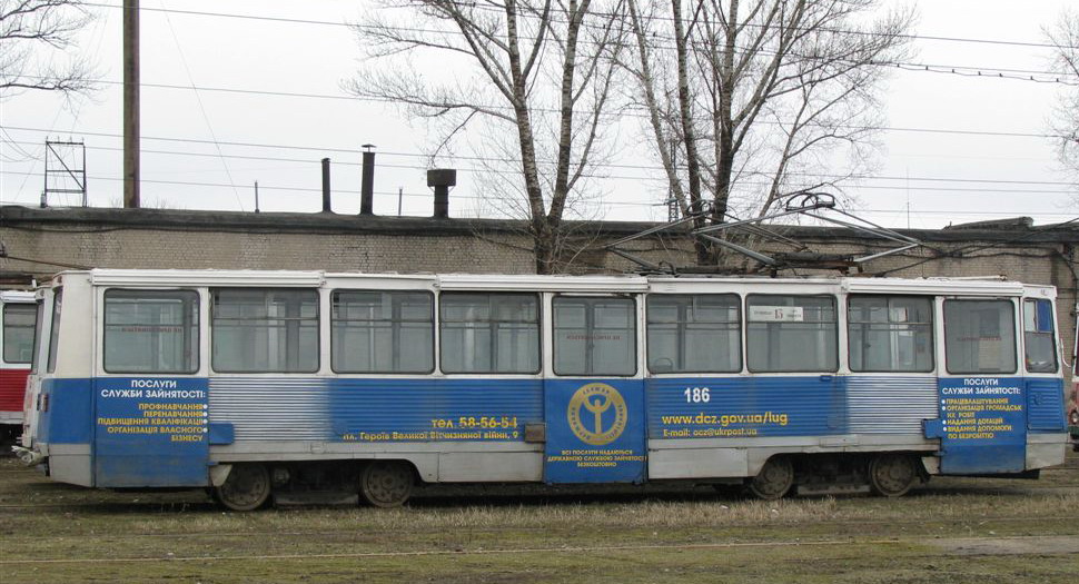 Luhansk, 71-605 (KTM-5M3) č. 186