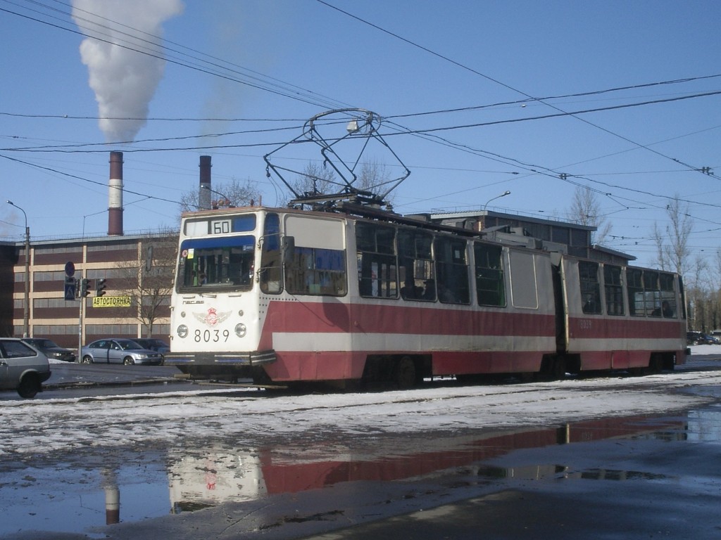 Санкт Петербург, ЛВС-86К № 8039