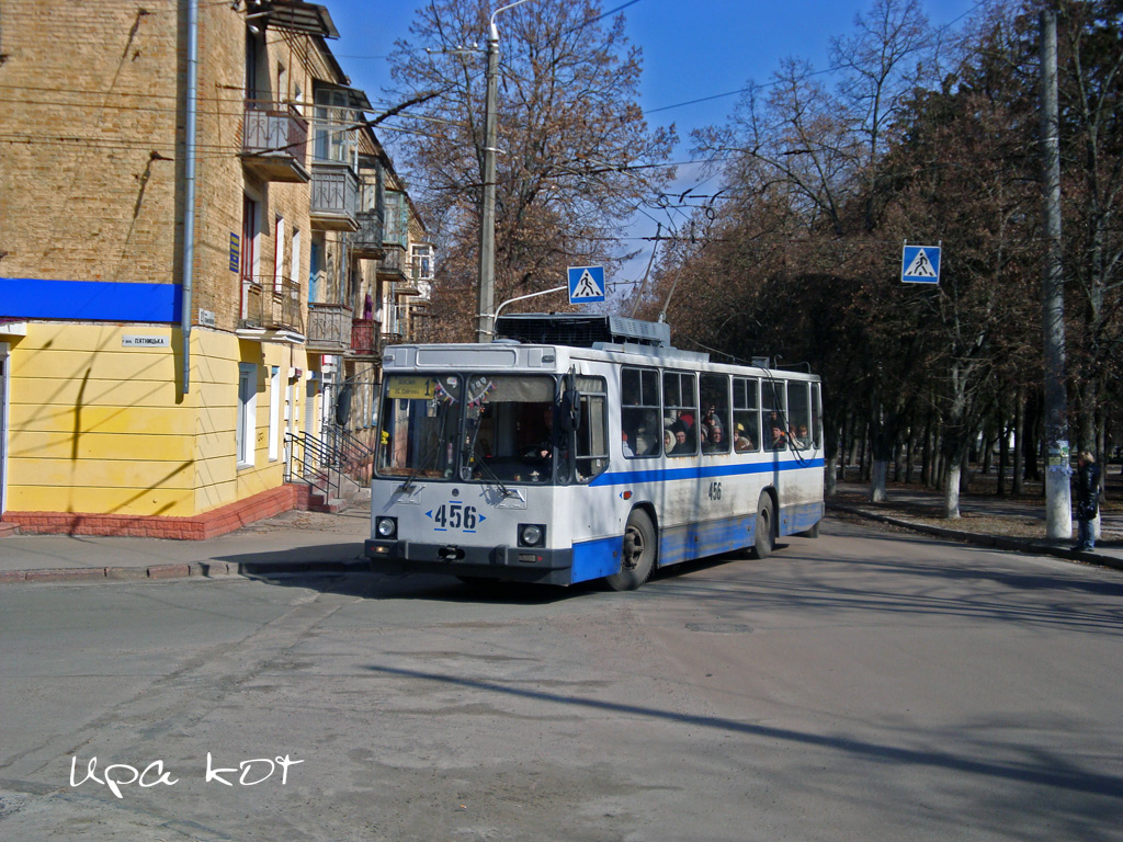 Chernihiv, YMZ T2 № 456