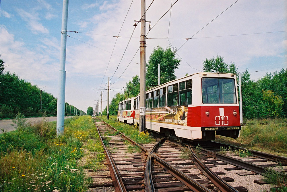 Oussolie-Sibirskoïe, 71-605 (KTM-5M3) N°. 010