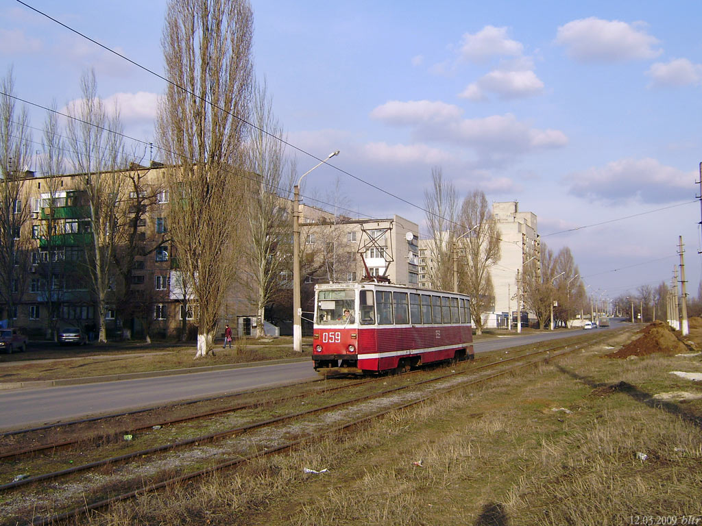 Авдеевка, 71-605 (КТМ-5М3) № 059