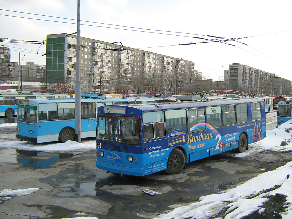 Yekaterinburg, ZiU-682G [G00] № 524