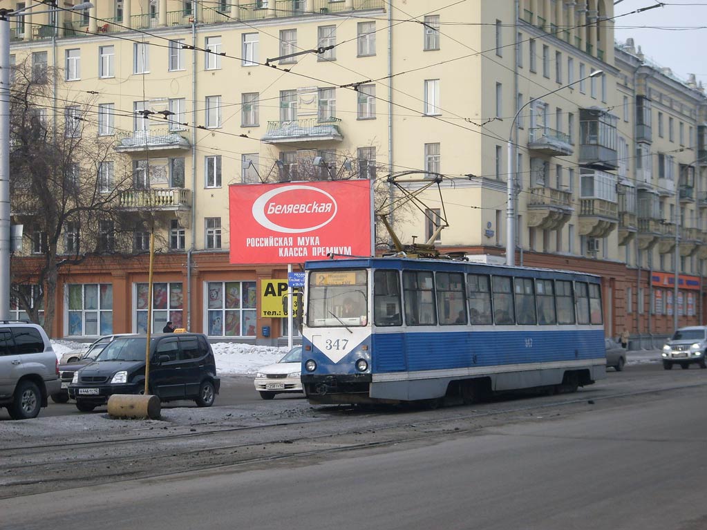 Novokuznetsk, 71-605 (KTM-5M3) # 347