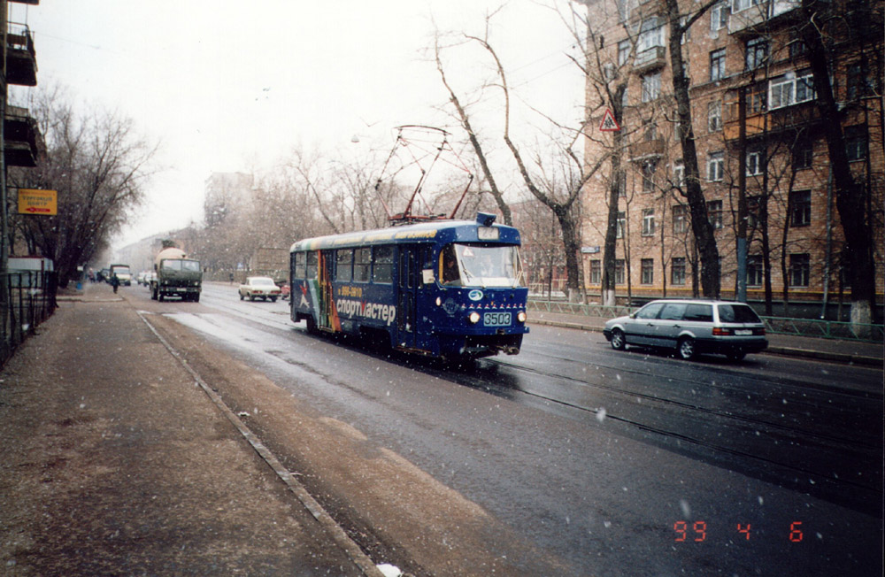 Москва, Tatra T3SU № 3503