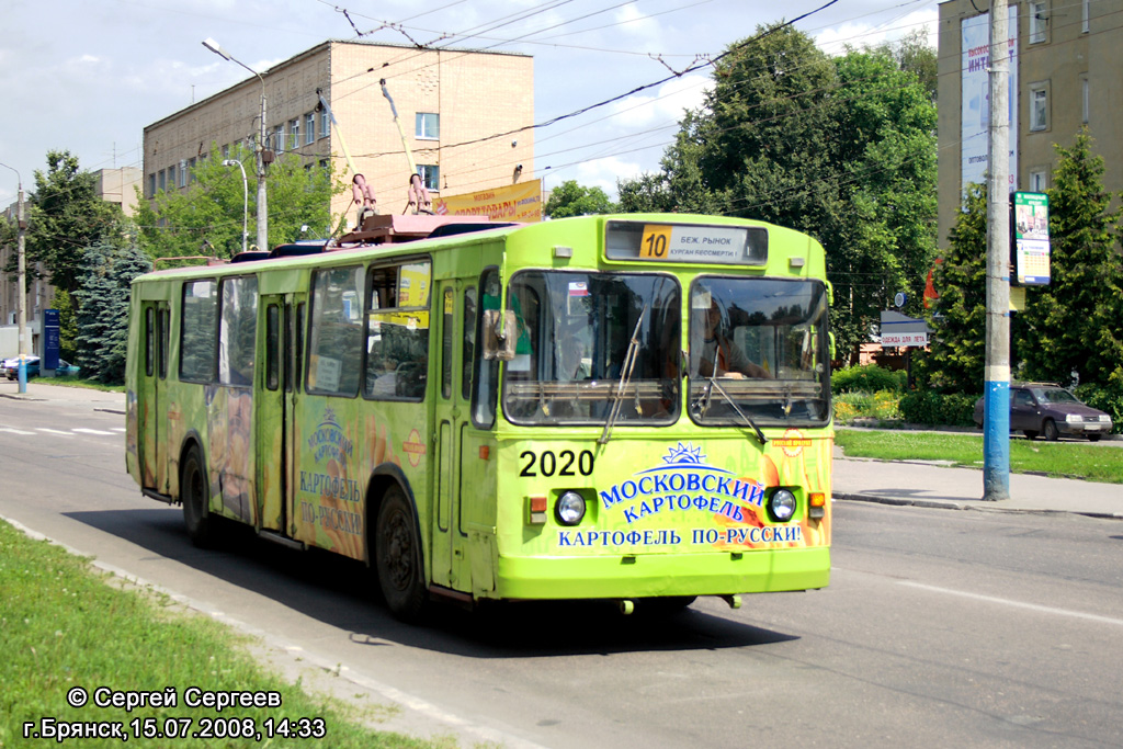 Bryansk, ZiU-682G [G00] č. 2020