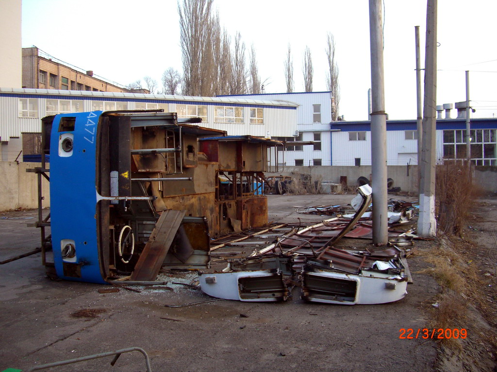 Volgograd, ZiU-682 (VZSM) № 4477; Volgograd — Depots: [4] Trolleybus depot # 4