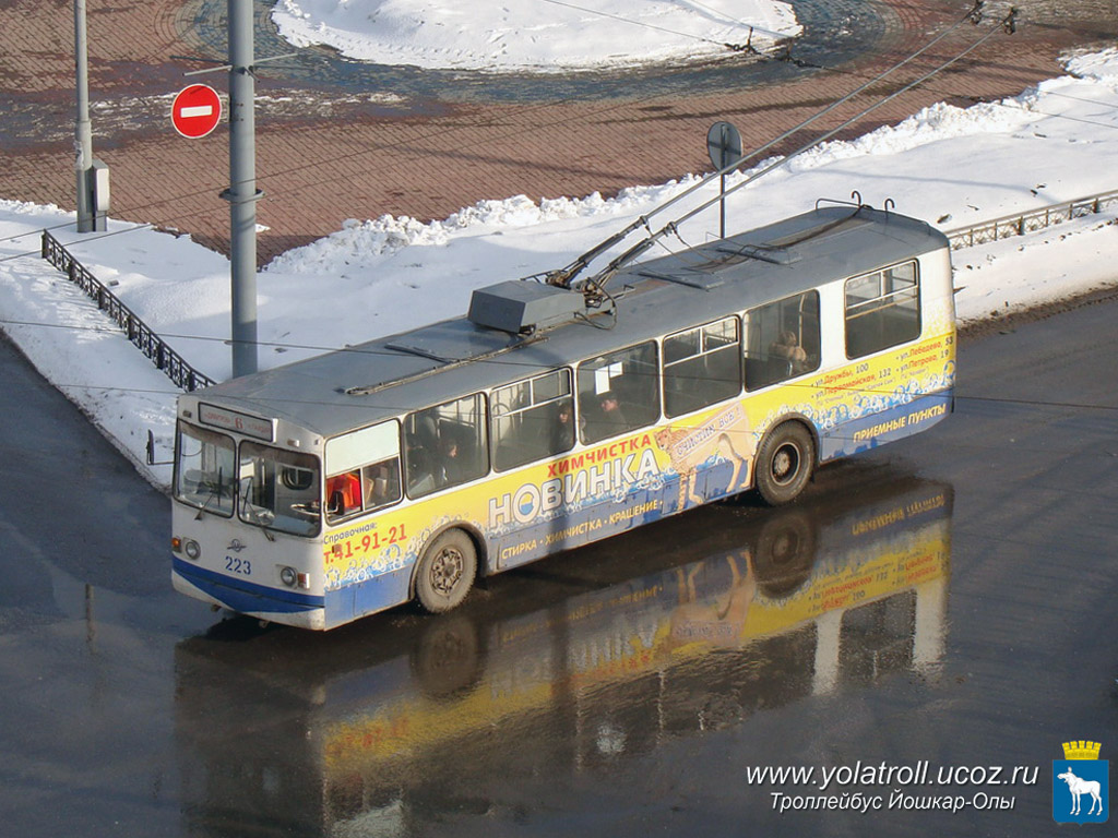 Йошкар-Ола, ЗиУ-682В [В00] № 223