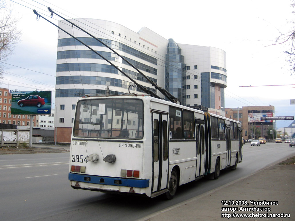 Chelyabinsk, Ikarus 280.93 č. 3854