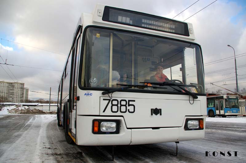 Moszkva, BKM 321 — 7885