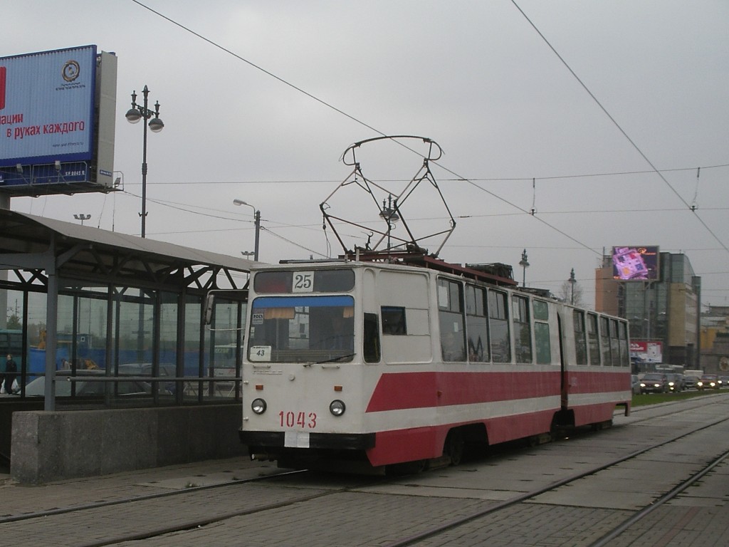 Szentpétervár, LVS-86K — 1043