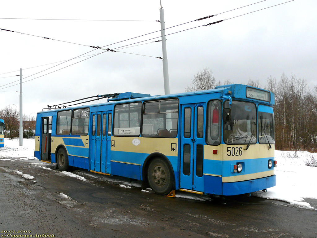 Minskas, ZiU-682 GOH BKM nr. 5026