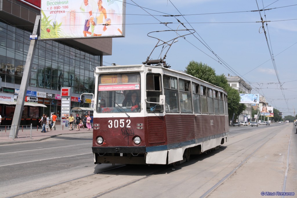 Новосибирск, 71-605А № 3052