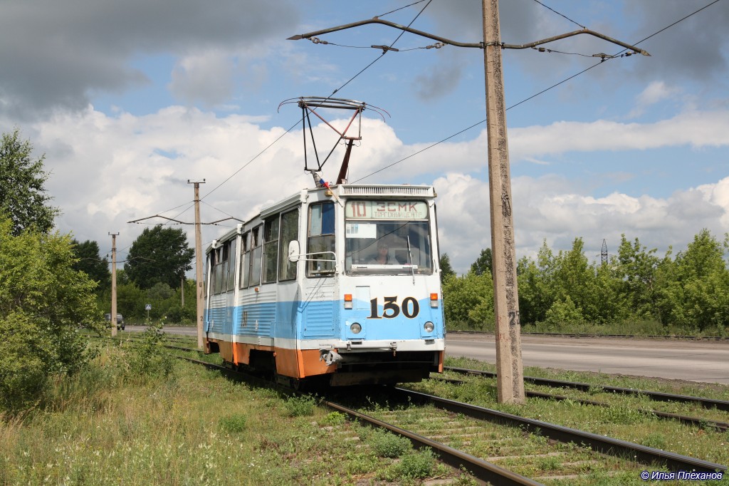 Новокузнецк, 71-605 (КТМ-5М3) № 130