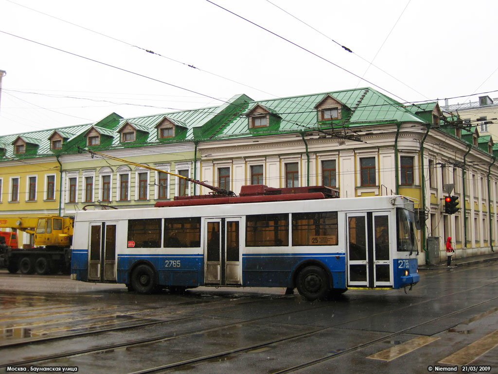 Москва, Тролза-5275.05 «Оптима» № 2765