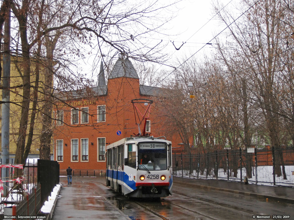 Москва, 71-608КМ № 4258