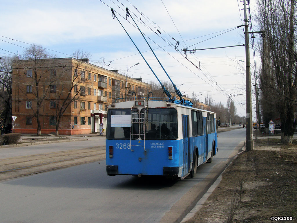 Volgograd, ZiU-682 (VZSM) nr. 3268