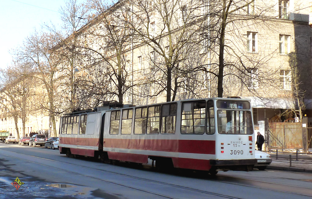 Санкт-Петербург, ЛВС-86К № 3090